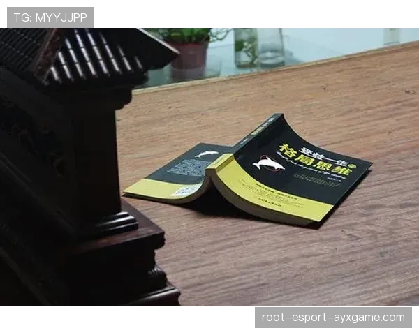 解析[选手名]在残局中的博弈：他把心理学运用到了极致