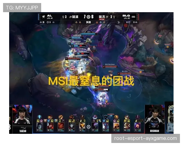 顶级选手的团战配合：他是如何通过集火提升效率的